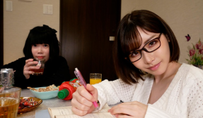 HND-656 Eimi Fukada secretly making playren because she is loved by her sister too much