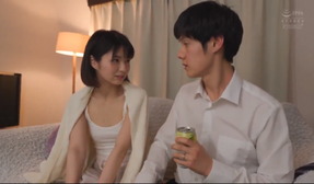 CAWD-373 If It's Just A Shower, You Can Lend It The Last Train Disappeared And I Was In The Room Of A Junior Female Employee ... I Was So Excited That I Was Wearing A Room That Was Too Defenseless Ta Sumire Kuramoto